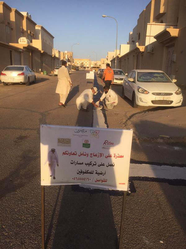 ArabicBest's tweet photo. في بادرة إحسان ولأول مرة في المملكة.. تنفيذ مسارات تربط منازل #المكفوفين بالمساجد .. https://t.co/GHuTWP9VLG
