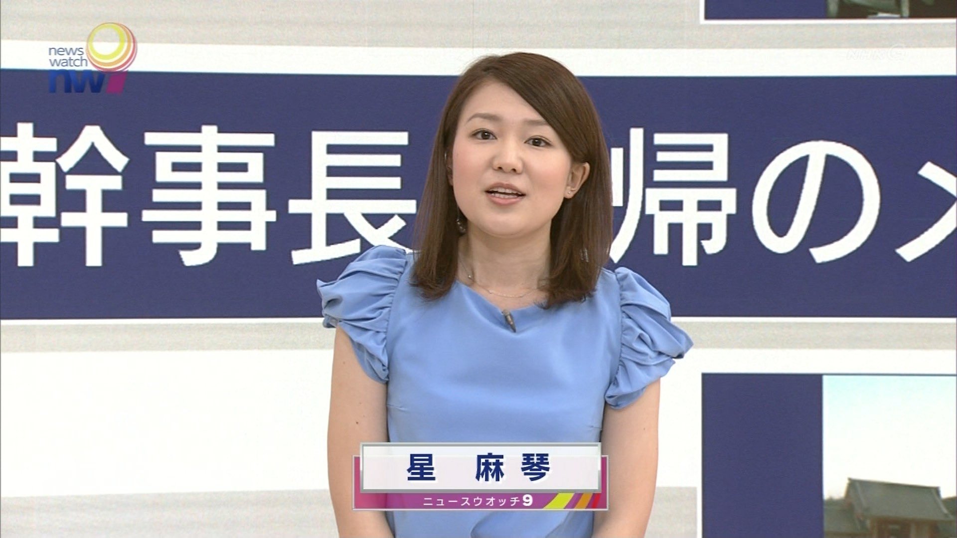 ソーンk 三雲孝江の娘なの T Co Bekmihgarw Twitter