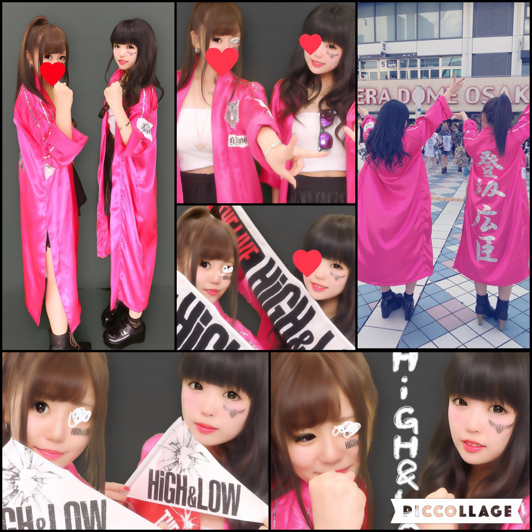 GLAYライブ用特攻服 - メルカリ