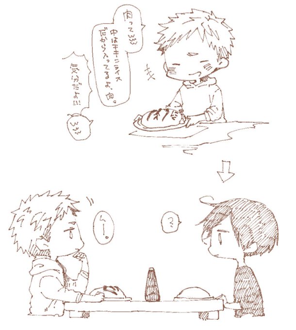 オマケ漫画、カバーのオムライスのケチャップが向き逆さまなのはこういう訳があったり 