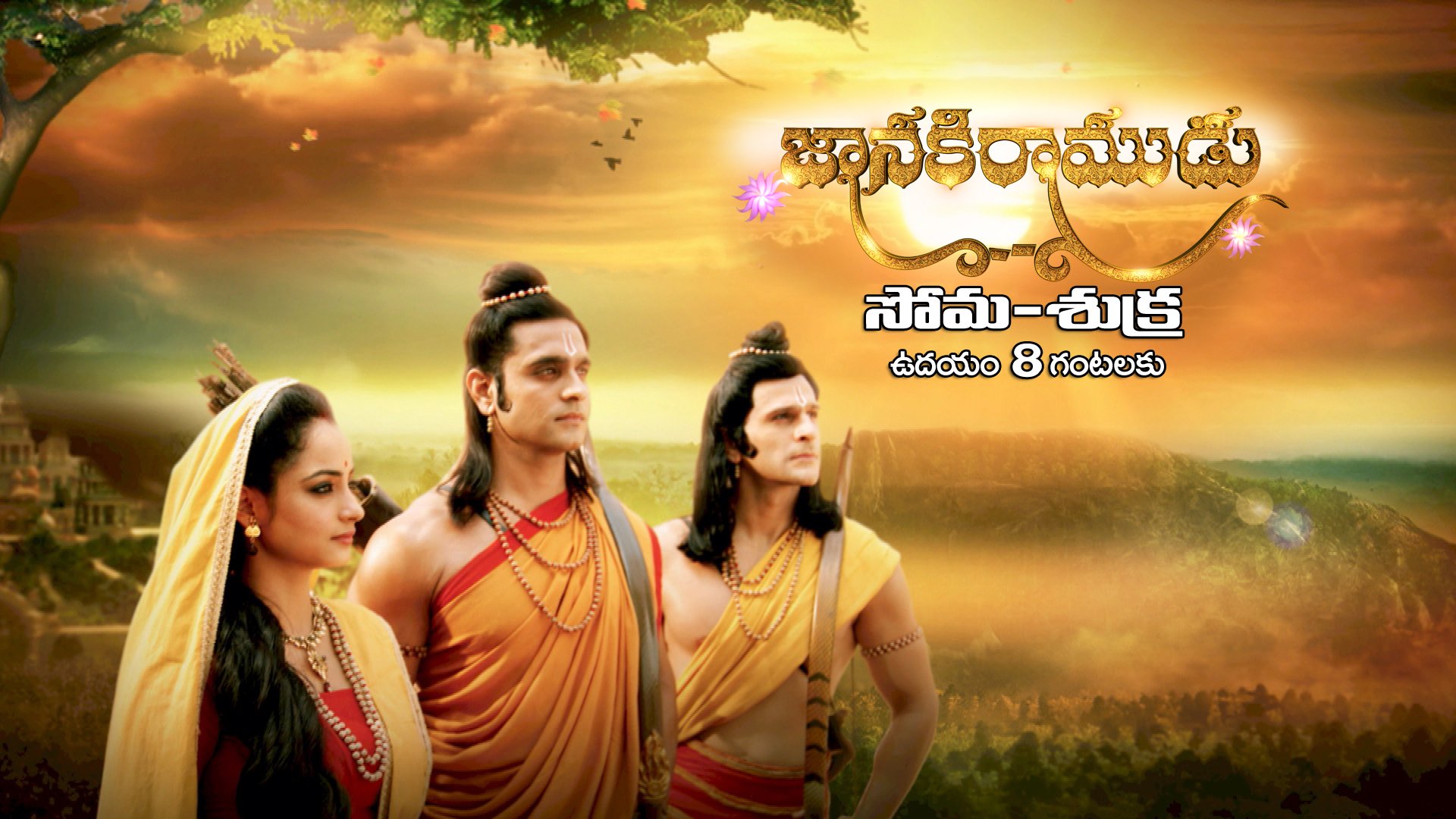 Starmaa on X