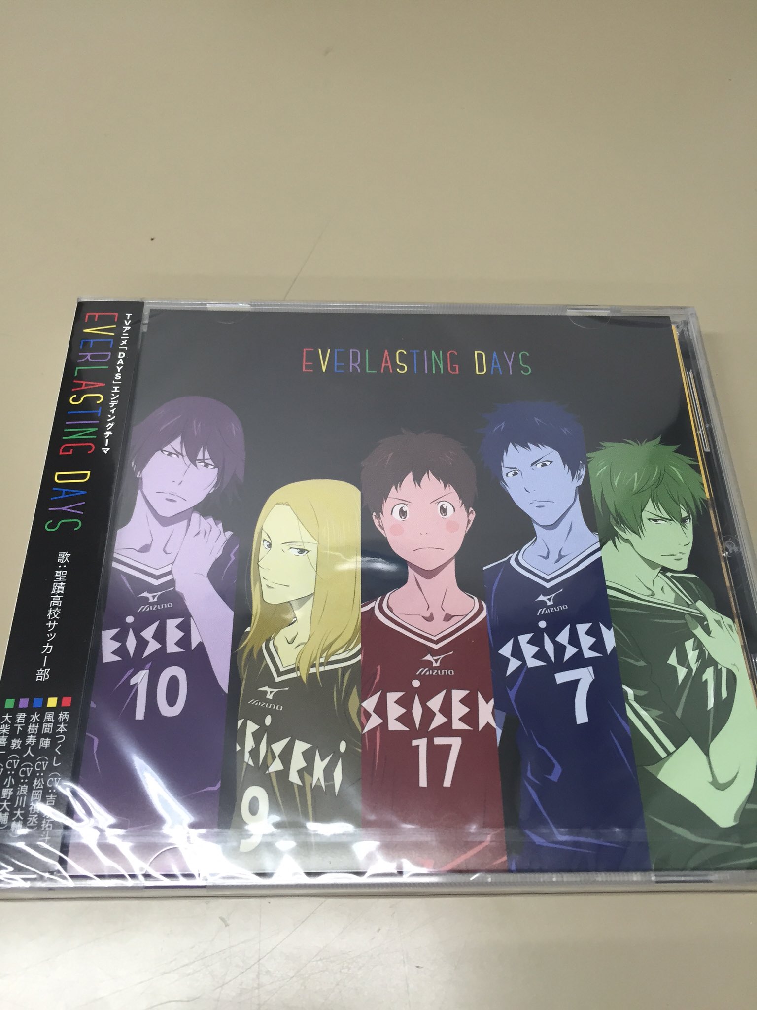 Tvアニメ Days 公式 Pa Twitter Edのサンプルcdが届きました トラック2はつくし 風間 水樹 臼井によるオリジナルドラマです インハイ予選の勉強のため風間が持ってきたディスクはまさかの内容 ちょっぴり大人な勉強会が始まって 続きはぜひcdでお楽しみ
