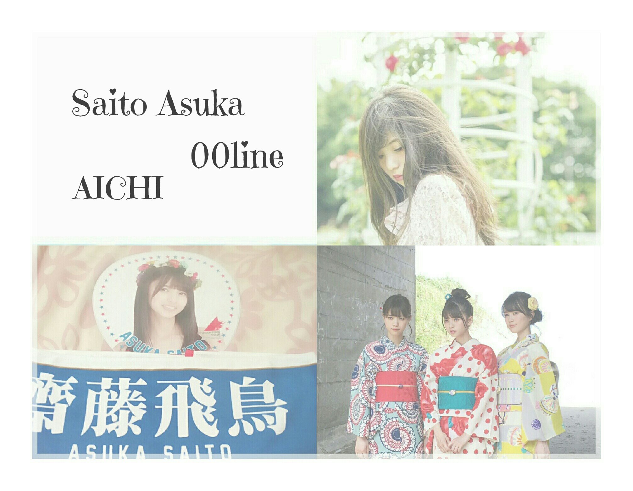 伊藤 宗一郎 3aukybykiothxwr Twitter