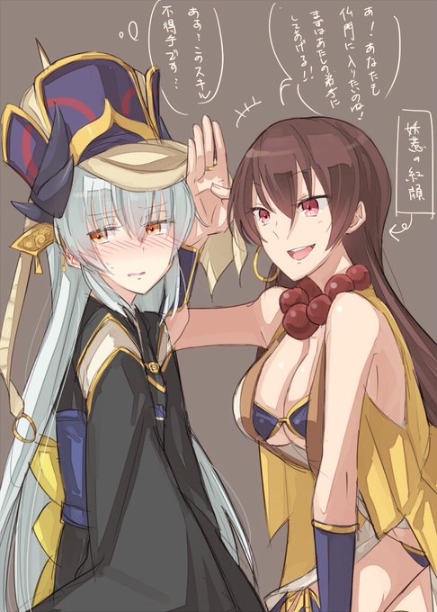 清姫のtwitterイラスト検索結果 古い順 清姫のtwitterイラスト検索結果 古い順