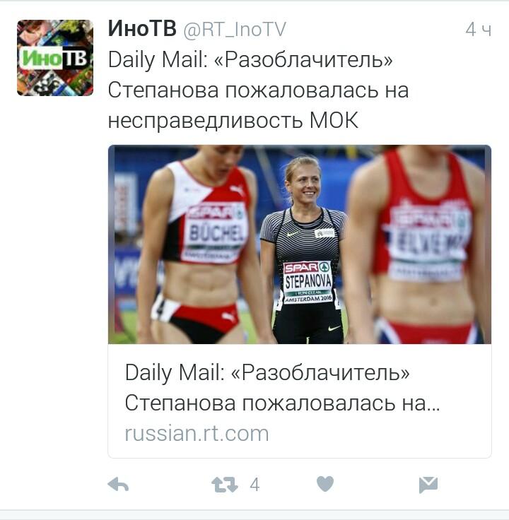 nstarikov's tweet image. Информационная война, как операция, инструменты одноразовые. А вас не предупредили?