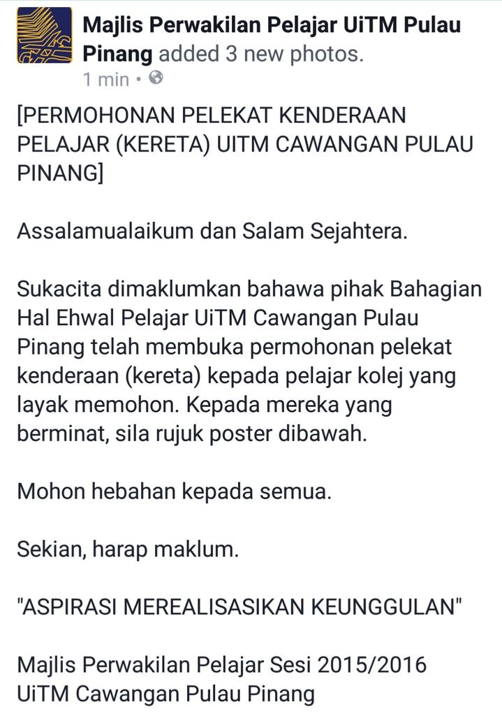 Mpp Uitm Cpp Auf Twitter Permohonan Pelekat Kenderaan Pelajar Kereta Uitm Cawangan Pulau Pinang Https T Co Lxm6dwsxvi Twitter