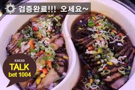 SebastianneH's tweet photo. 💜!O^3+2🕢
#안전놀이터
#토토배팅

💣⌚토-토-놀-이-터-추-천🏁〽

#사설토토사이트추천

🚾 https://t.co/y0M0GkWs5A 🚾

🏦 깨톡: bet1004 🏦2 https://t.co/mWsEncA7fi