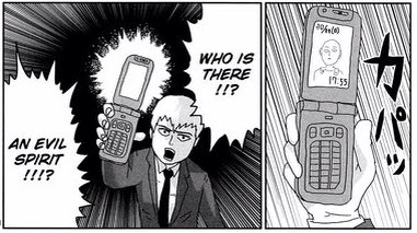 Saitama (Reigen's default wallpaper)