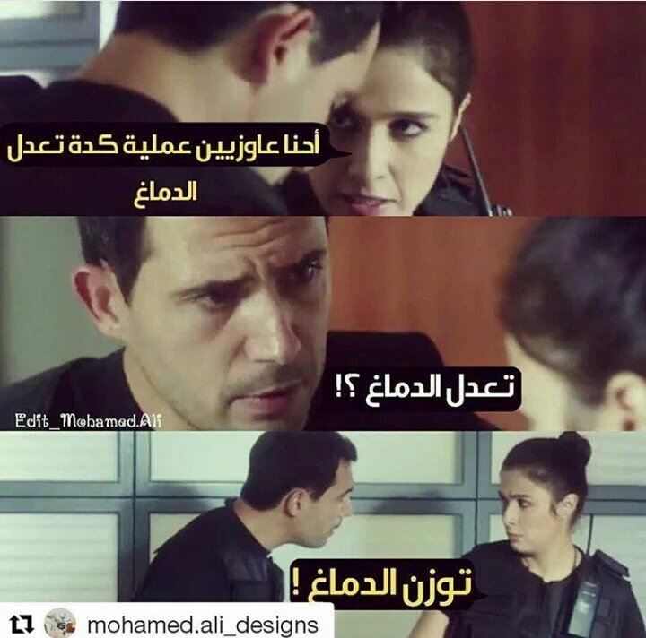 HamdyLol84's tweet photo. أحنا عاوزين عمليه كده تعدل الدماغ😂
أبو شنب
ياسمين عبدالعزيز
ظافر العابدين
👍👏 https://t.co/6XeNO4QmJt