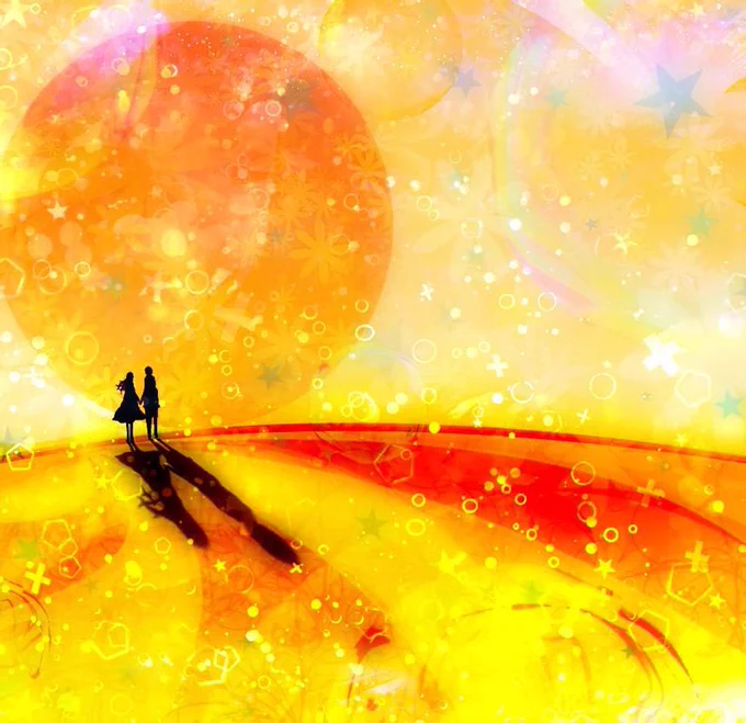 「未来」 