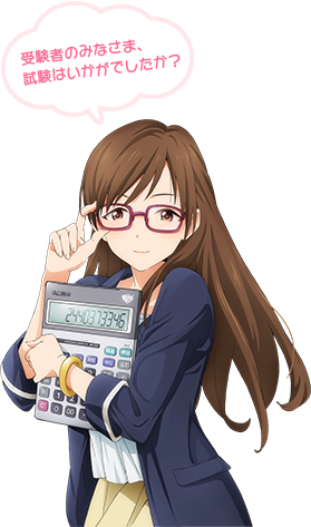 Mprn Is Goddess Striker Twitter Mprn Is Goddess Striker Twitter