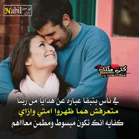 🎶🎶🎶🎶🎶 (@young_fati) on Twitter photo 