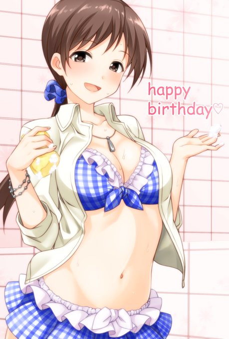 誕生日ですが原稿終わってないので以前描いた絵ちょっといじってお茶を濁します。
お姉ちゃん誕生日おめでとう。 