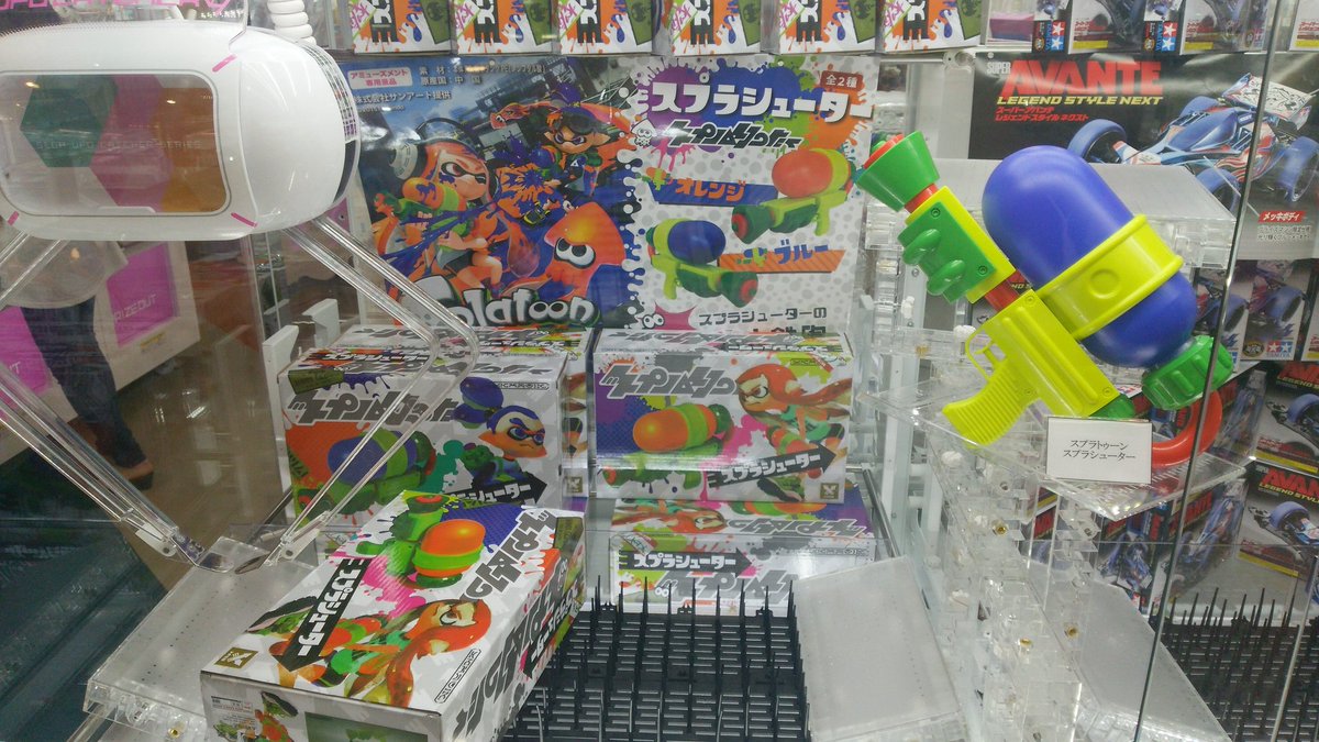 koiki0822's tweet photo. 久しぶりにゲーセンいったら
……ほっ、欲しい～～～
確実に取れないと確信して泣く泣く帰宅🏠🚗💨
#スプラトゥーン https://t.co/u9BrnZ9Rtt