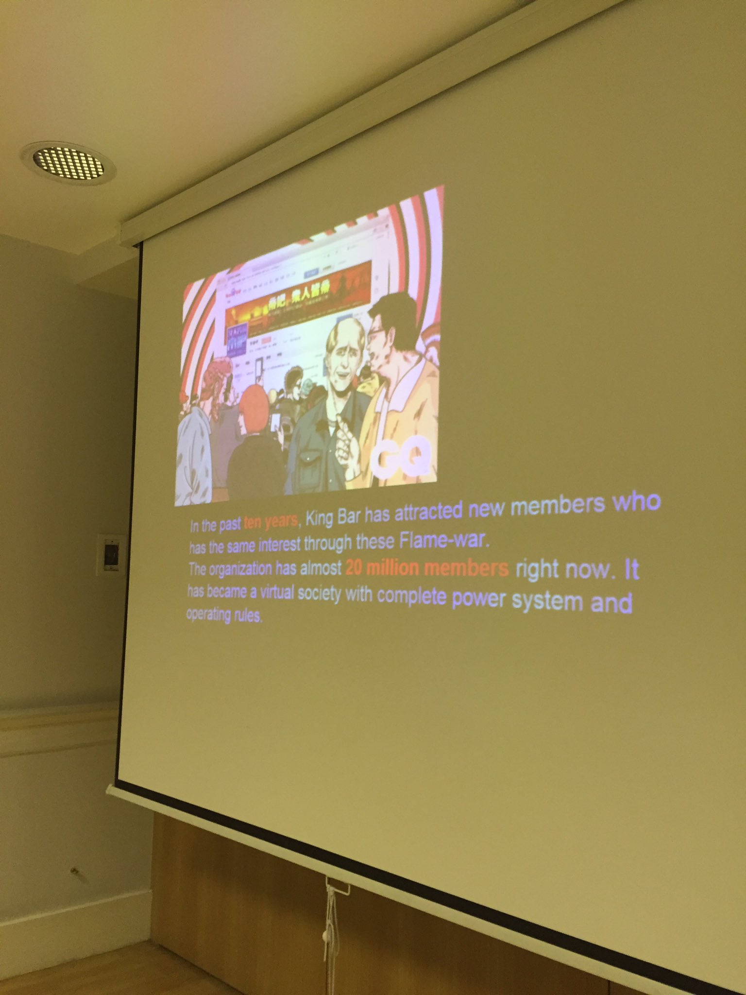 Fen Xiang now talking Chinese youth civic participation online #LSEChildRights ping @ariadne_syd https://t.co/6dUOzsBXoU