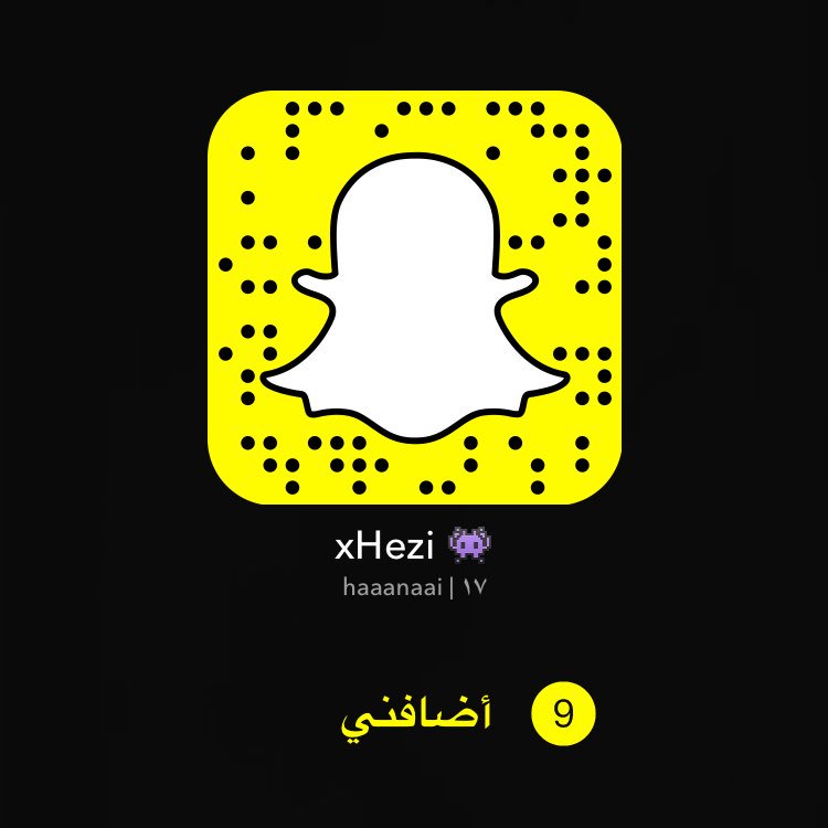 xHxx10's tweet photo. تعالوووو فديت قلبكم😴😴❤️❤️❤️ https://t.co/1WVNf1y4Pt