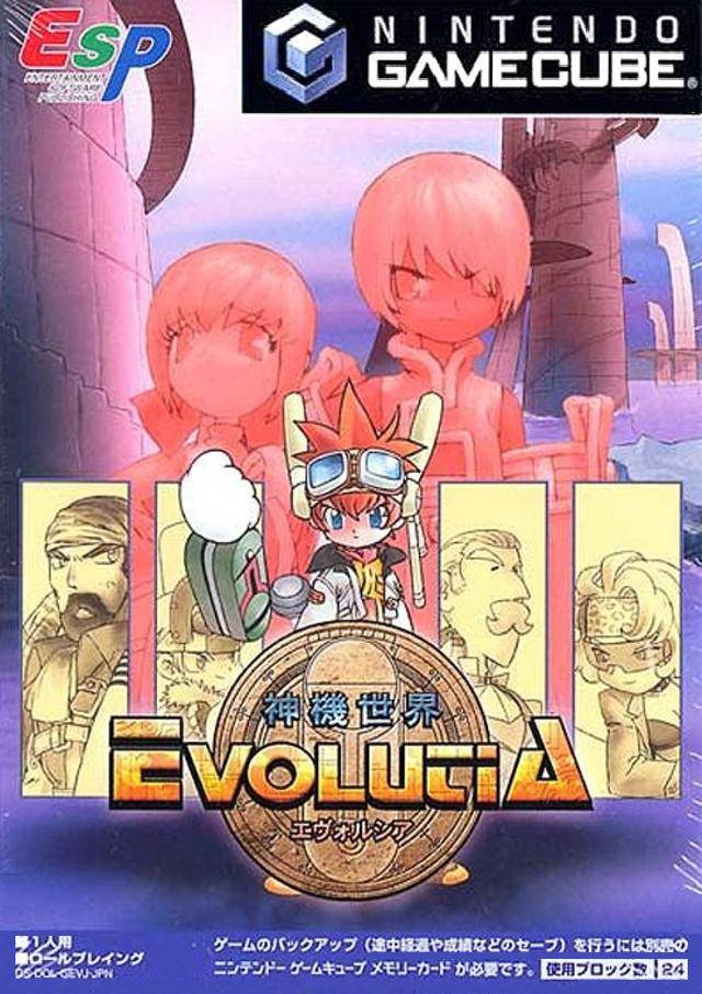 Rpg Site Evolution Worlds Was Out Today In 02 An Early Gamecube Rpg Combining Evolution 1 And 2 With A Cut Down Story