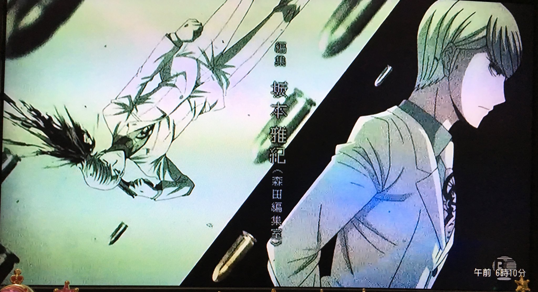 Twitter 上的 ころ山こころ ダンガンロンパ未来編opの宗方さんのペルソナ感w ダンガンロンパ3未来編 P3 P4 T Co F7tk60uhpu Twitter