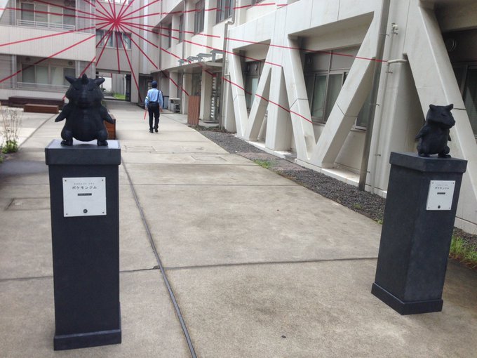 ナゴヤユニバシティジム 爆誕 名古屋大学にポケモンジムのあの石像が設置される Togetter