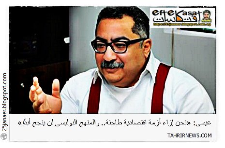 http://pbs.twimg.com/media/CoU7lgMWgAATIpu.jpg