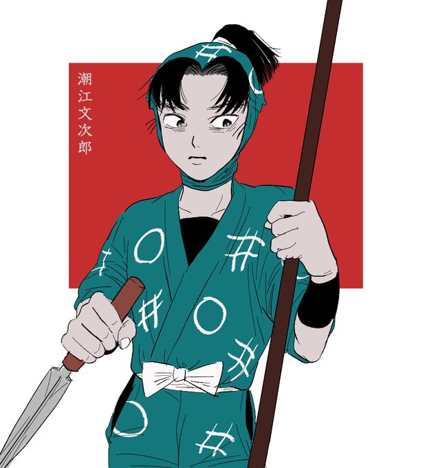 もんじろうのtwitterイラスト検索結果 古い順 もんじろうのtwitterイラスト検索結果 古い順
