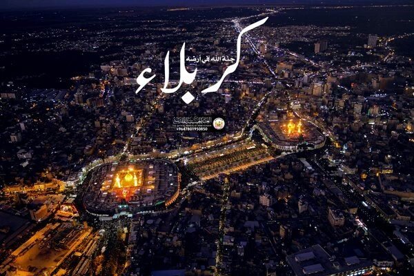 O__O__O_b's tweet photo. أﺳـﺎﻓـﺮ ﺑـﺎﻟـﻤﺸﺎﻋﺮ ﻭالعشگ ﺟﻨﺤﺎﻥ
ﻭﺍﺟـﻴـﻠـﻚ ﻣِﻌﺘﻨﻲ لك ﻭإﻧﺖَ ﺑﺎﻟﺸﺮﻳﺎﻥ
#كربلاء_عزنا https://t.co/crTFaTiItJ