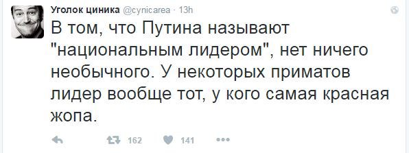 "Серьезных правонарушений нет. Нескольких подозрительных лиц мы пригласили в отделение полиции для беседы", - Деканоидзе о крестном ходе - Цензор.НЕТ 7400