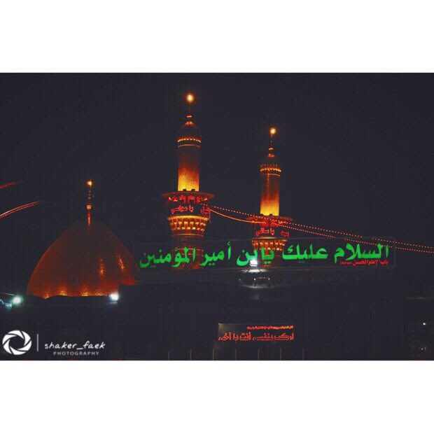 shaker_faek's tweet photo. ⠀
مَا دَرَوا أَنّ الحُسينَ فِي ضَمِير الصَّمت بوح ~
⠀
•~❁

#تصويري 
#كربلاء_عزنا ❥ https://t.co/UnSb8RwfQ5