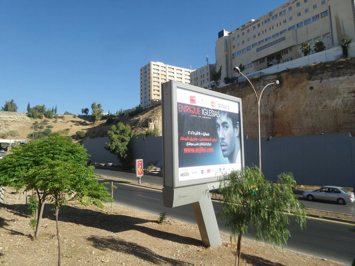 lanaijordan's tweet photo. Look out #amman is becoming ENRIQUEsized #enriqueiglesias #amman #11/8 #liveinamman @Play996 @iJordanEvents https://t.co/PUviLEMtk8
