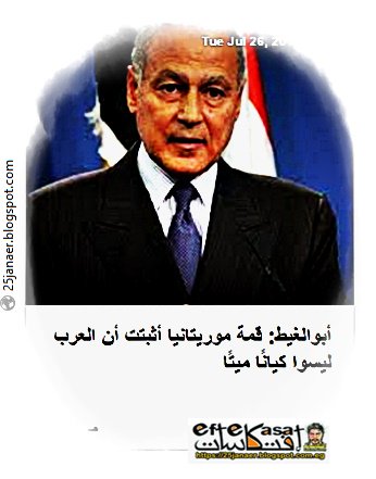 http://pbs.twimg.com/media/CoUrBgPWIAA3cjN.jpg