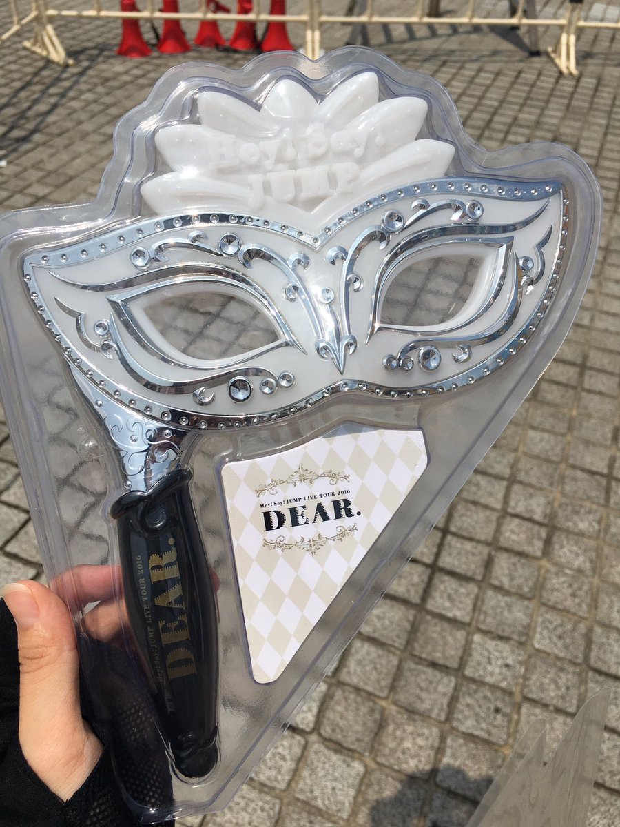 ハッシュタグ Dearグッズ