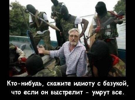 CoV5guSXgAEo4At.jpg