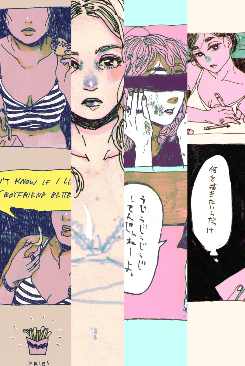 Digital editing pink girls #drawing 
