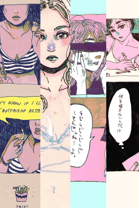 Digital editing pink girls #drawing 