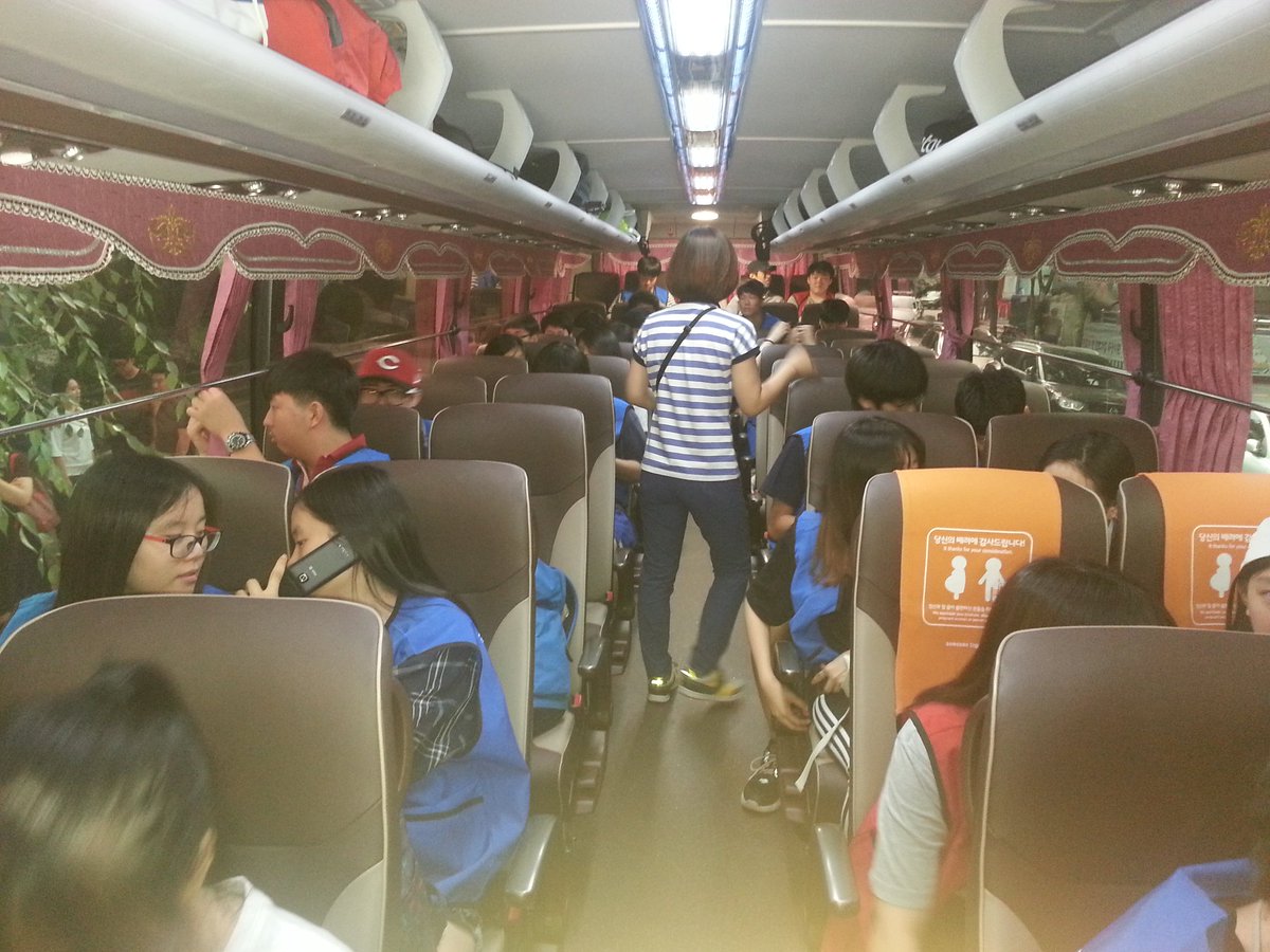 2016. 국제청소년성취포상제 탐험활동
성남시청소년재단(이사장 이재명)
서현청소년수련관ᆞ정자청소년수련관
단양 월악산으로 긴 장정을 시작합니다~~~