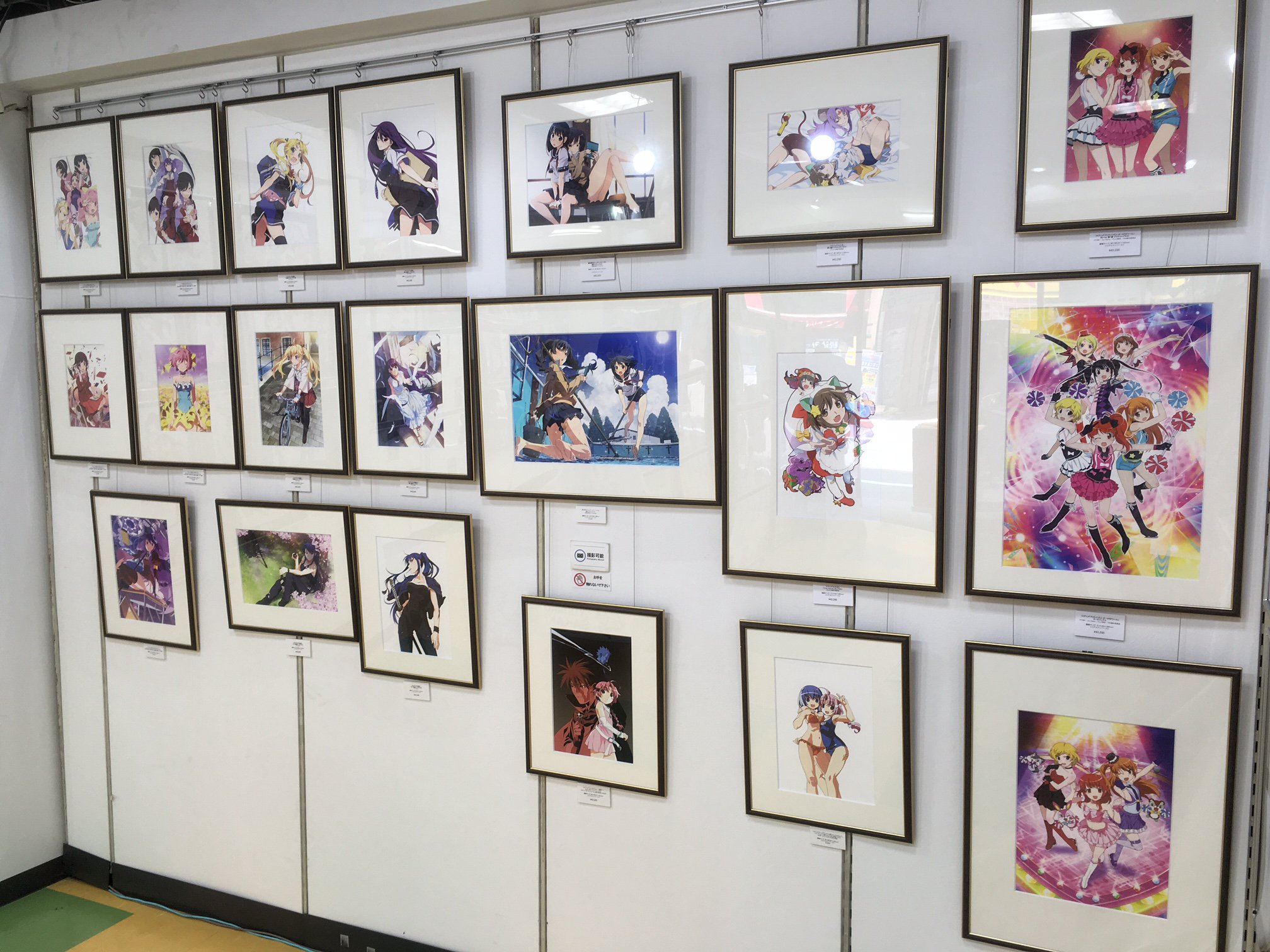 ジーストア総合 大阪annex 渡辺明夫 アニメアートワークス展 好評開催中 プリティーリズム オーロラ ドリーム 等 代表作のイラストや貴重な原画を展示中 複製原画の予約や 展示会オリジナル商品も販売しております Prettyrhythm T