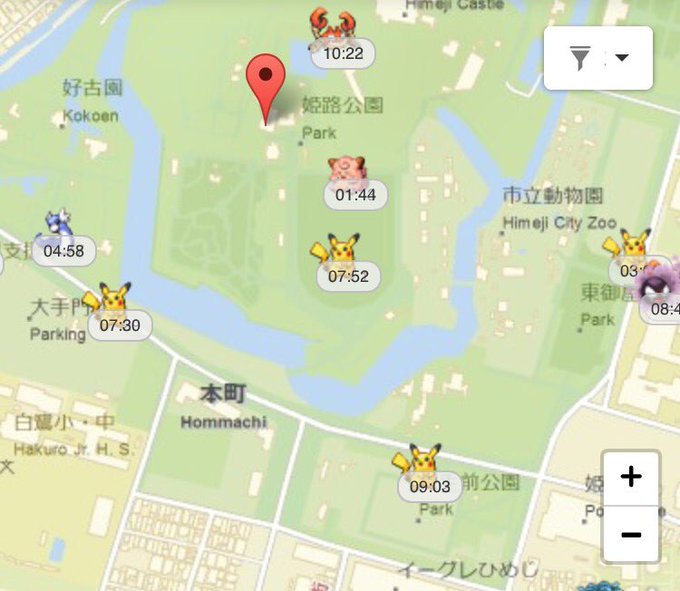 ポケモンgo 姫路市ではどこに出没 生息 発見 できるの やっぱり人口が多いと出現率もアップするんだなぁ 横尾さん 僕 泳いでますか 兵庫県加古川市の地域情報サイト