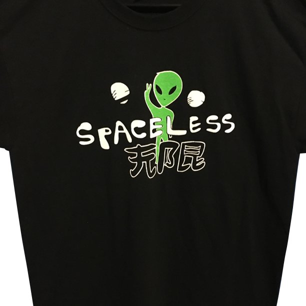 teamspaceless's tweet photo. OG Tee Now Available
EXTREMELY LIMITED
https://t.co/W8f1XZV26X https://t.co/TsjZXM7kJ7