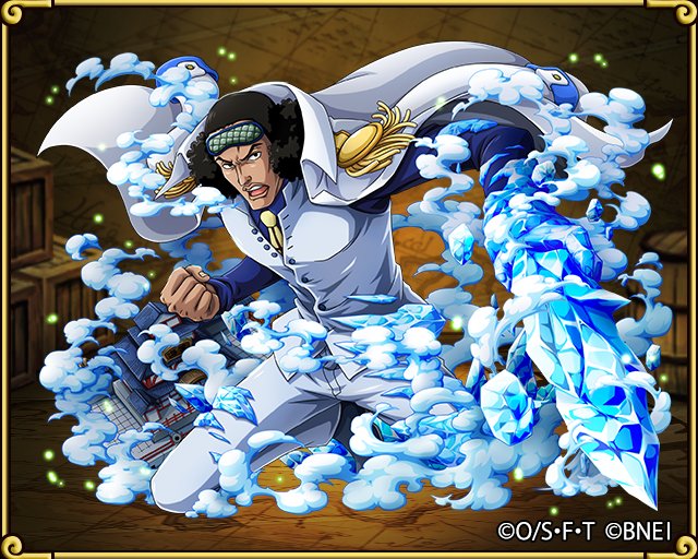 Twitter 上的 One Piece トレクル 公式 新キャラ情報 超スゴいヤツとして追加される青キジの姿を発見しました 海軍本部最高戦力の一角である男の実力 楽しみです T Co D1lzyauiev トレクル T Co Na3qzb7prd Twitter