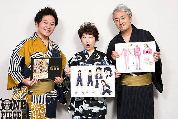 アニメ ワンピース 声優 登場人物一覧 ベテランから中堅まで人気声優が勢ぞろい 21最新版 Ciatr シアター
