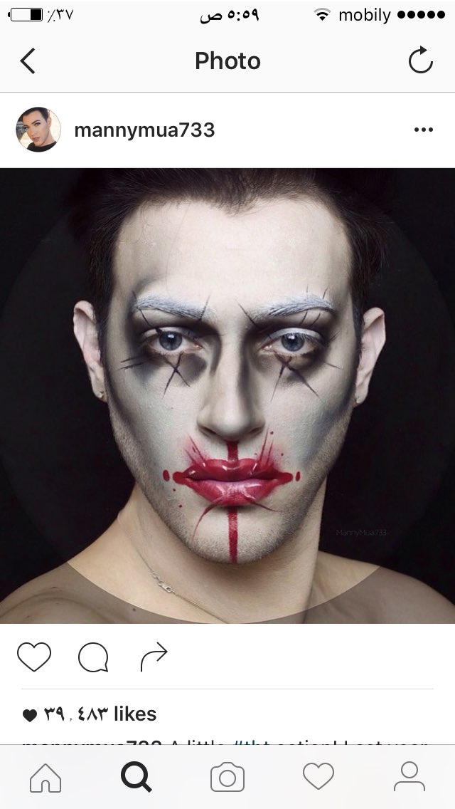 mayitrash's tweet photo. @MannyMua733 one like these https://t.co/YBcvow3KeE