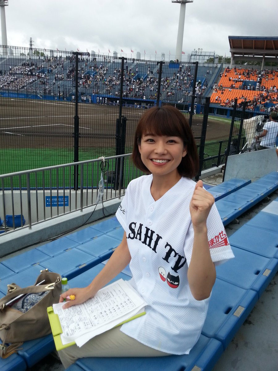 Uzivatel とびっきり しずおか Na Twitteru ３年ぶりの甲子園を狙う常葉菊川は赤間優美子アナ 赤間さんはこのあと夕方のニュースのスタンバイと忙しいシフトです