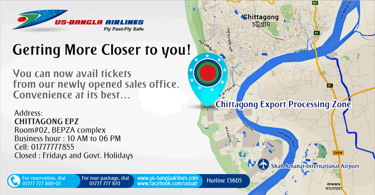 us_bangla's tweet photo. Our new address @ CEPZ, Chittagong Export Processing Zone! https://t.co/9BXiauV7g3
