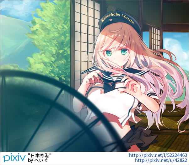 Pixivision 回転するファンに向かって声を出す 宇宙人ごっこ ついつい無意識にやってしまうっぴ 夏の救世主 扇風機を描いたイラスト特集 T Co Nkmgpgizgf T Co Buvnnn4umo Twitter Pixivision 回転するファンに向かって声を出す 宇宙人ごっこ ついつい無意識にやってしまうっぴ 夏の救世主 扇風機を描いたイラスト特集 T Co Nkmgpgizgf T Co Buvnnn4umo Twitter