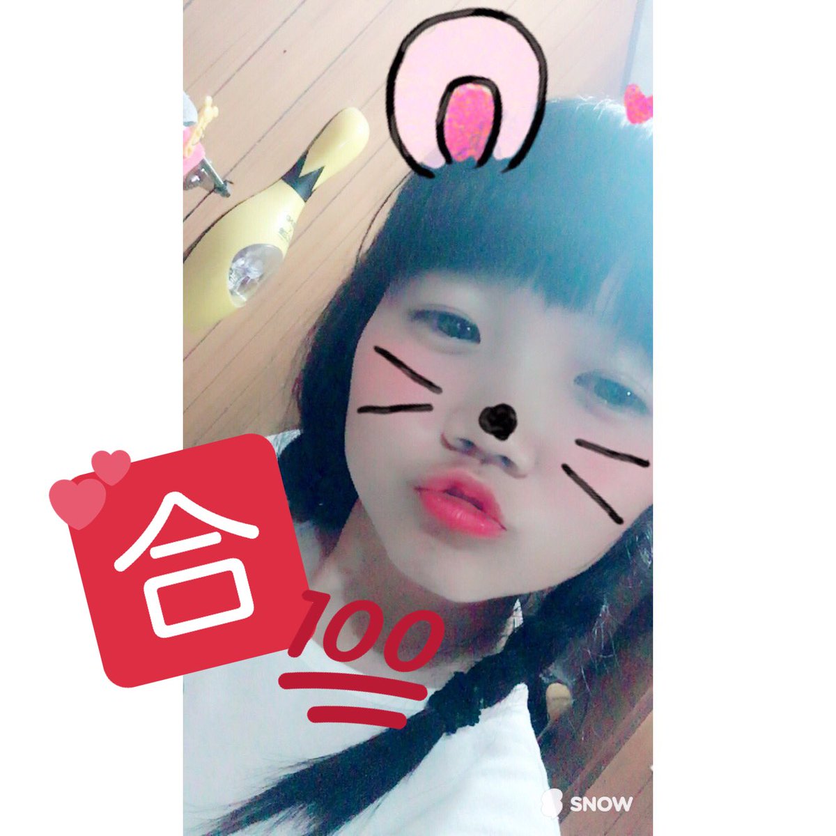 fkmt_style's tweet image. 坂元卒検合格おめでとぅ😚💗

🚗🚗🚗💨💨💨

ベビーフェイスだけどこー見えて免許持ってるんです⚠️⚠️⚠️笑笑