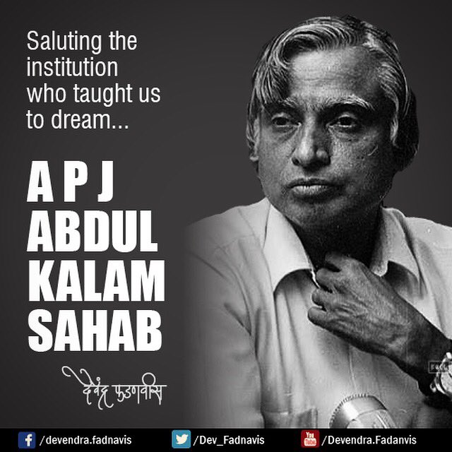 Salutations &amp; tributes to an institution who taught us to dream, Dr #APJAbdulKalam sahab on His 1st SmrutiDin!