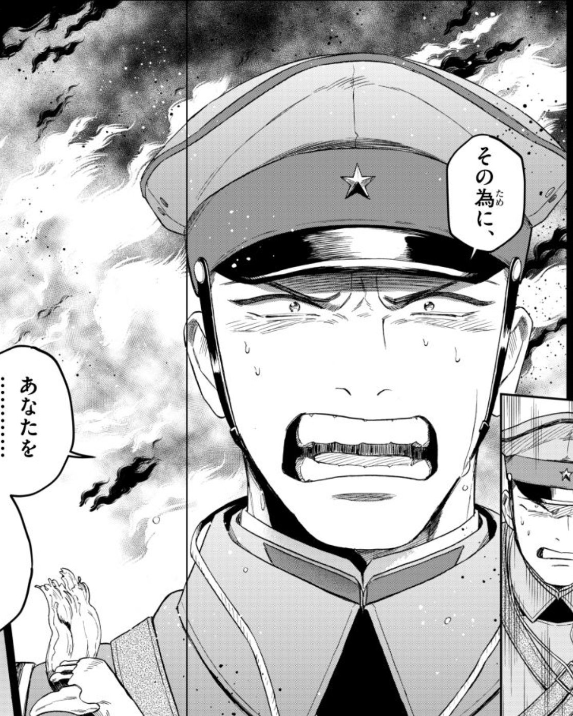 川端新 陰陽師 安倍晴明コミカライズ 神軍のカデット の試し読みが公開されました T Co Fhqjc2ccyp 本日発売の月スピ9月号にも掲載されています 巻中カラーです T Co Itop18gcoc Twitter