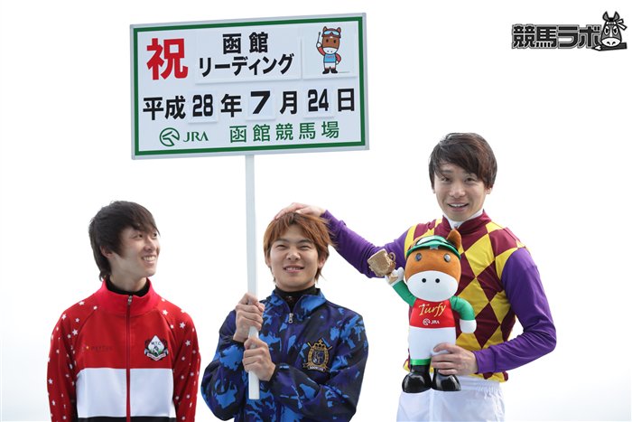 競馬ラボ on X: