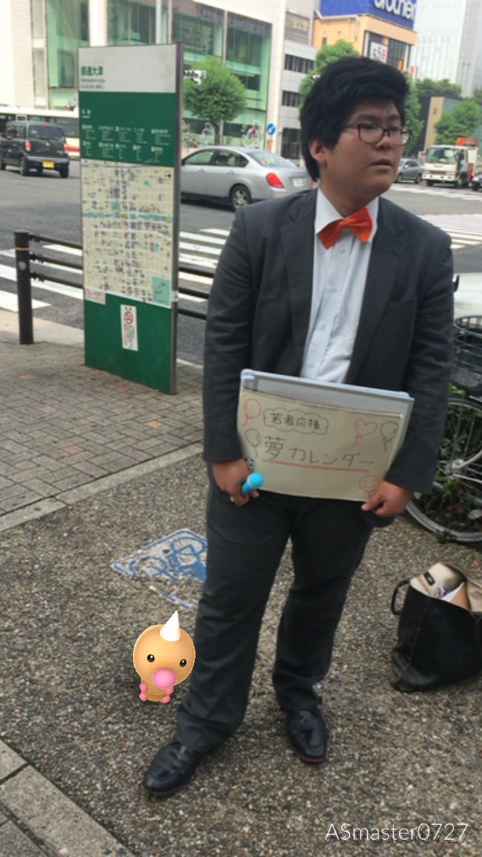 yumekare758's tweet photo. 今日はビードルも一緒です(^-^)

メッチャかわいい♡笑 https://t.co/p3qSVFMzy6