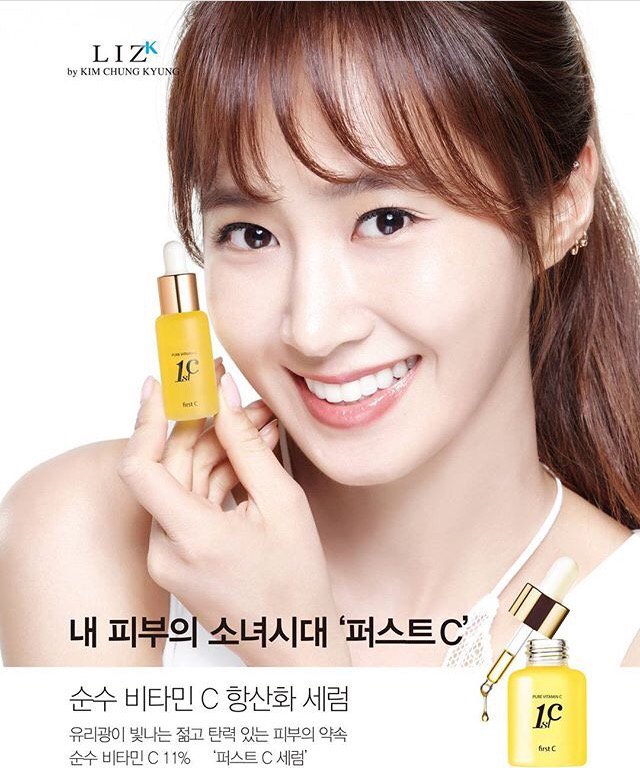 [OTHER][14-11-2015]Yuri trở thành người mẫu mới cho "Vitamin C Pure Serum"  CoWRbvUWYAAMCfT